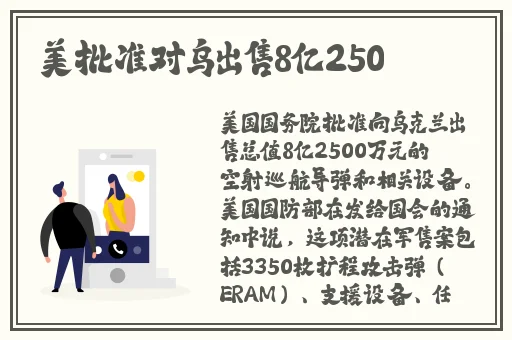 被医生用性工具调教