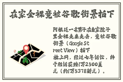 亚洲无线一线二线三W9
