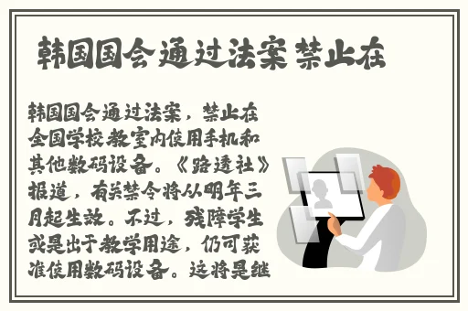 打扑克剧烈摇床不盖被子黄上黄